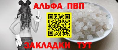 PSILOCYBIN Нарткала
