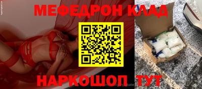 PSILOCYBIN Нарткала