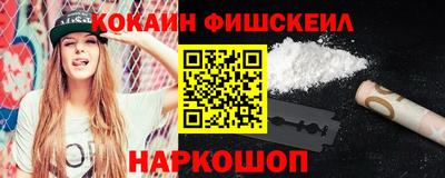 PSILOCYBIN Нарткала