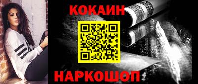 PSILOCYBIN Нарткала
