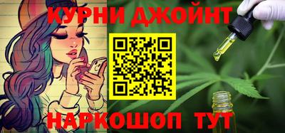 PSILOCYBIN Нарткала