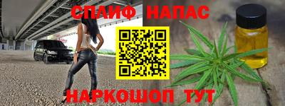 PSILOCYBIN Нарткала