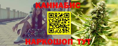PSILOCYBIN Нарткала