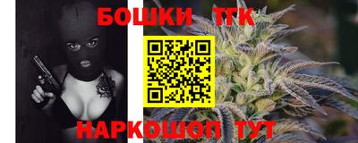 PSILOCYBIN Нарткала