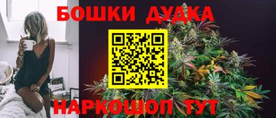 PSILOCYBIN Нарткала