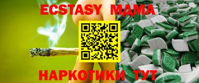 PSILOCYBIN Нарткала