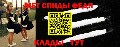 тгк Наро-Фоминск