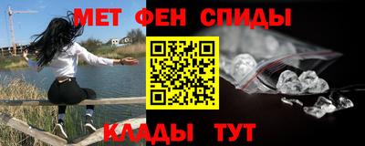 PSILOCYBIN Нарткала