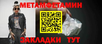 PSILOCYBIN Нарткала