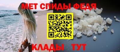 тгк Наро-Фоминск