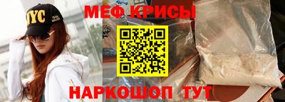 PSILOCYBIN Нарткала